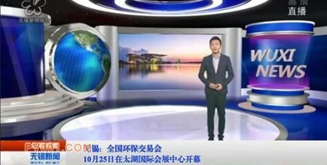 2019無(wú)錫環(huán)保交易會(huì)暨全國(guó)環(huán)保展覽會(huì)10月開(kāi)幕在即，國(guó)內(nèi)外廣告強(qiáng)勢(shì)發(fā)布